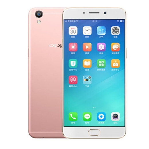 OPPO R9 Android Smart Photography Mobiltelefon, Second-Hand-Mobiltelefon, Dual-Slot-Backup-Computer, 4G, Schwarz, 4 GB+64 GB, 90% neu