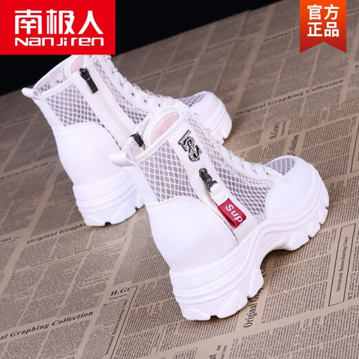 Nanjiren genuine leather women's thick-soled hollow Martin boots 2023 summer new mesh boots sandals slim breathable inner heightening short boots off-white 34