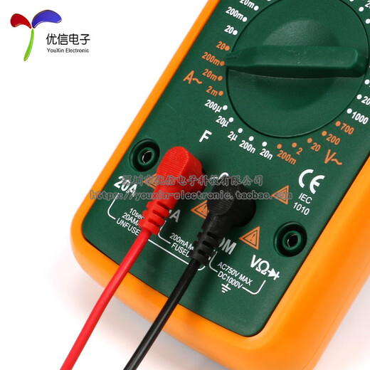 Huilide [youxin electronics] original BST-9205m grand mètre multimètre numérique avec stylo de mètre