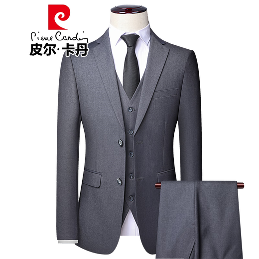 Pierre Cardin Suit Suit Men's Slim Suit Jacket Business Formal Suit Men's Professional Wear Groom and Groomsman Formal Knitted 605-Navy Blue Three-piece Suit (Suit + Vest + Pants) L 175 Recommended weight 115-130 Jin Jin equals 0.5 kg