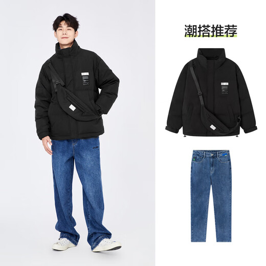 Semir Down Jacket Men's Winter Loose, Warm, Cool, Fashionable and Personalized Campus Street Jacket Black (Gray Duck Down) 90001 160/80A/XS