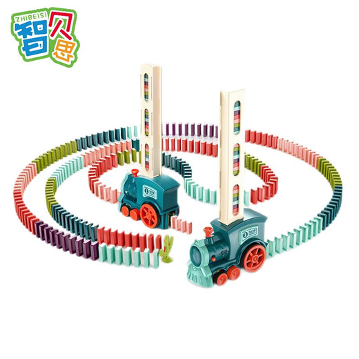 Domino Nukied Domino La entrega automática de juguetes eléctricos de trenes pequeños para niños y niñas Distribución automática de trenes pequeños eléctricos [carga] 240 tarjetas de dominó