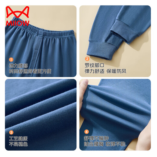 Catman 100% cotton + 2 pack children's long johns, boys' autumn and winter woolen pants, warm pajamas for middle-aged and older children during the baby's development period