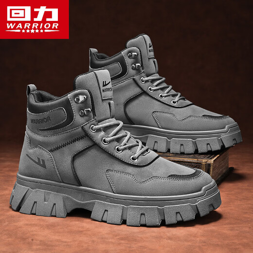 Huili men's shoes 2024 autumn new American trendy versatile mid-top thick-soled Martin boots gray/black 42