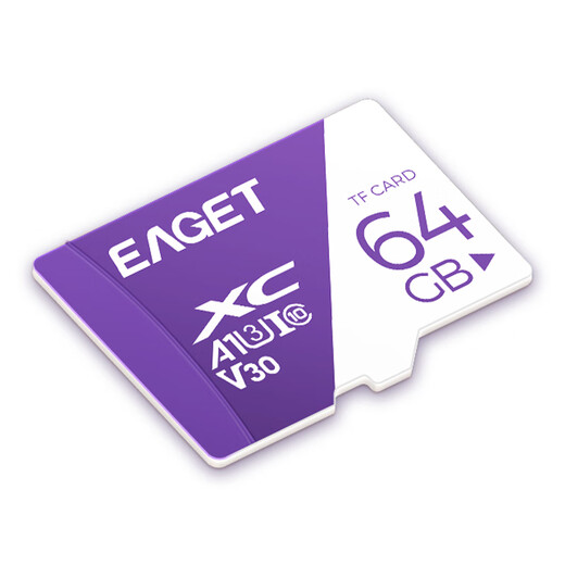 EAGET 64GB TF (MicroSD) memory card A1 V30 C10 driving recorder & suitable for Xiaomi surveillance camera memory card, high speed and durable