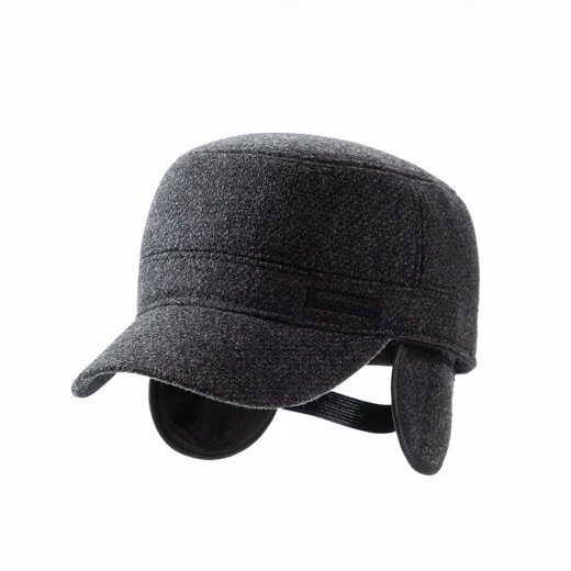 Wet red makeup middle-aged and elderly hats for men in autumn and winter, warm baseball old hats for the elderly, middle-aged duck caps, woolen ear protection hats, black adjustable (56-60CM)