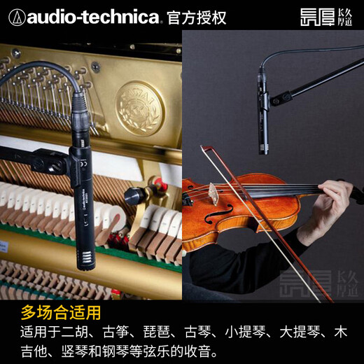 Audio-technica AT2020 AT2035 AT4040 AT4033 AT2031 condenser microphone audiobook recording live karaoke dubbing set anchor sound card singing microphone Audio-technica AT2031 genuine new