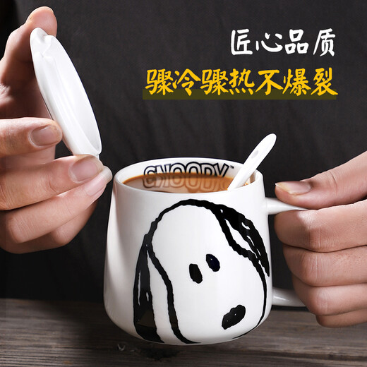 Snoopy (Snoopy) Tasse en céramique, poignée simple créative avec tasse de bureau, couple d'eau potable pour petit déjeuner à la maison, tasse de café au lait, SNP5012-1, blanc