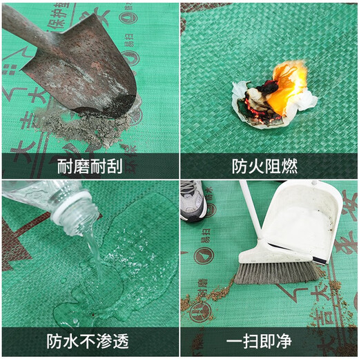 Wuyang Chongfu floor protective film decoration 2mm tile protective film thickened and wear-resistant 4mm wooden floor tile protective film customized 1.2 meters wide double-layer woven cloth green 100 square meters EVA cotton thick 2.0mm 10 rolls of tape + knife