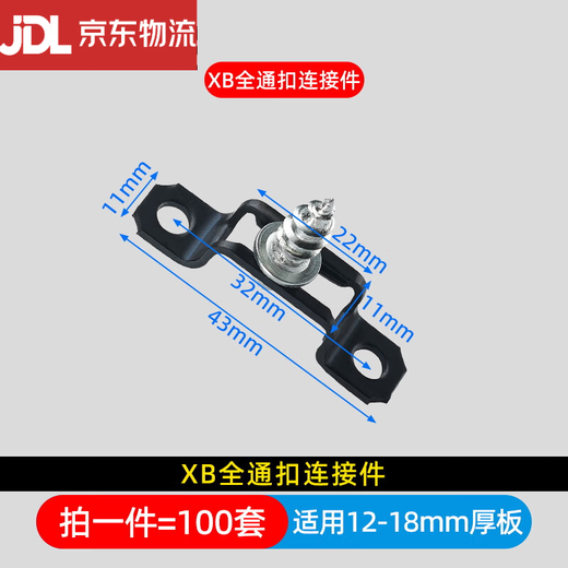 XMSJ three-in-one connection piece wardrobe cabinet bed fastener screw eccentric wheel nut assembly accessories thickened furniture hardware X1 nickel iron wheel 1000 pieces