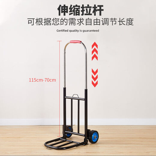 Folding luggage trolley, portable hand trolley, trolley trolley, trailer trolley, truck trolley, flat trolley, vegetable cart, shopping cart, extra large rubber wheel - 32 diameter, thickened pallet + accessories