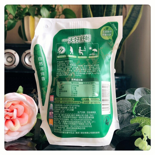 Mengniu Yogurt Healthy Probiotics + Prebiotics Concentrated Yogurt Flavored Fermented Milk 180g Low Temperature Fresh Children Whole Box 180g*12 Bags