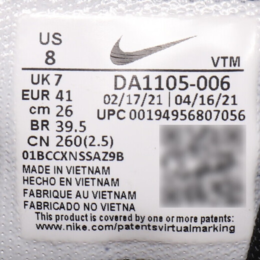 Nike (Nike) Nouvelles chaussures de course Chaussures masculines 2025 Chaussures de sport d'été Mesh chaussures décontractées coussinées CJ1682-004 DA1105-006 / Quest 4 43