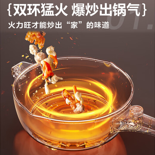 
SUPOR electric wok electric steamer electric cooking pot electric hot pot household multi-function steaming and stir-frying, one 4L multi-purpose pot CJ28A831 with steaming cage