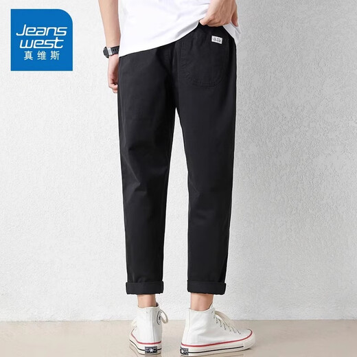 
Jeanswest casual pants men's spring and summer new trendy loose versatile nine-point men's pants thin cotton teen straight-leg pants 9904 gray-green L