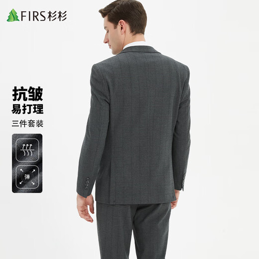 Shanshan three-piece suit, men's slim-fitting professional formal suit, business groom's suit, wedding suit, men's suit