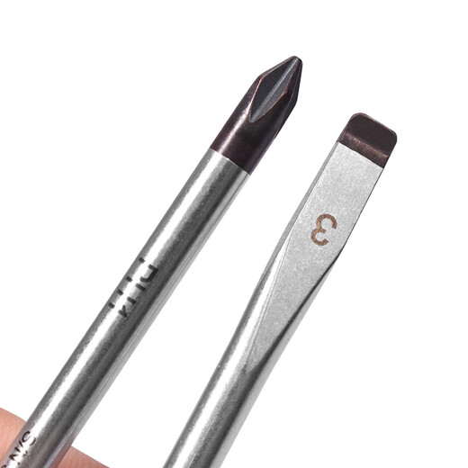 PB SWISSTOOLS Swiss original imported screwdriver eleven-character symmetrical screwdriver batch 145th anniversary commemorative edition combination set PB 888.set ID