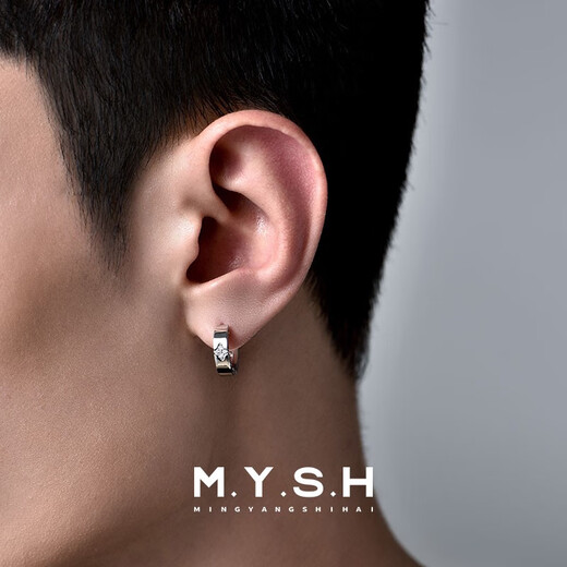 Mingyang Zhuhai 925 silver four-leaf clover earrings men's silver earrings trendy personality simple glossy fashion earrings a pair of earrings