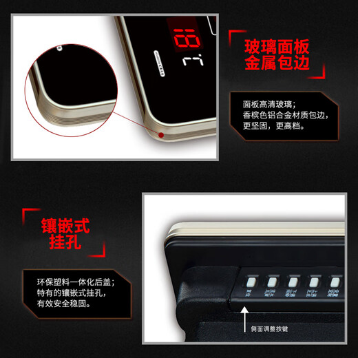 
HoTai Luminous Electronic Clock Perpetual Calendar Office European Watch Satellite Timer Automatic Synchronization 4885SM 4G+Satellite Timer Edition-48x85cm-State Power Grid