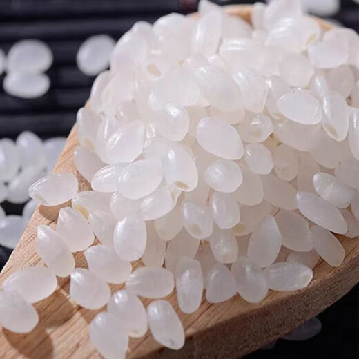 Yimi Sunshine New Rice Northeast Long Grain Fragrance 10Jin Jin is equal to 0.5kg Rice Vacuum Packaging Panjin Crabfield Rice 5kg Raw Grain 5kg Crabfield Rice 1kg*5 pieces