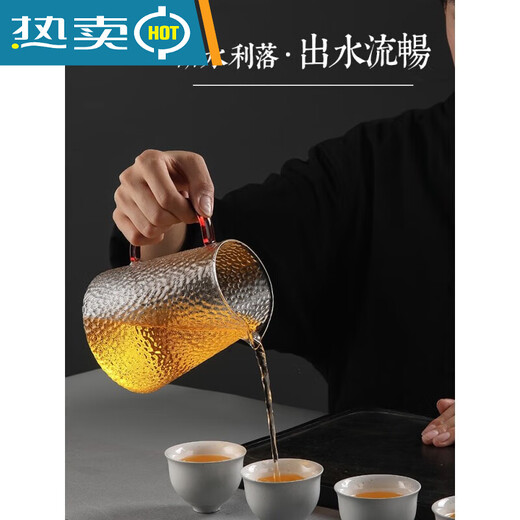 Gran capacidad 500 Copa feria Dispositivo de té engrosado de vidrio Gran parte del martillo japonés Copa masculina Té Té del mar Retón de té 1421 tazón de lluvia anochecer 200 ml