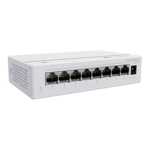 Huawei Kunling S110-8T with service 8-port Gigabit switch enterprise-grade switch monitoring network splitter small dormitory network splitter