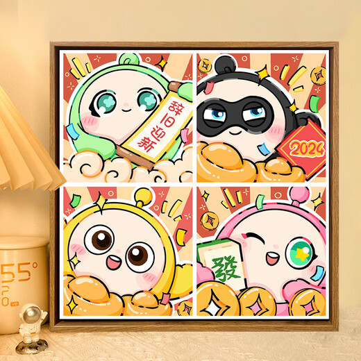 Shantoulin pueblo lindo dibujos animados de año nuevo Fiesta de huevo Digital Pintura al óleo Pintura al óleo infantil pinturas al óleo hechas a mano 20*20 cm Apretado marco interno de madera maciza SJ13698 x Pigmento resaltado + lienzo de aceite + +