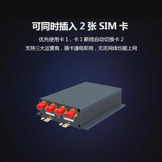 ZLWL Intelligent Internet of Things Industrial 4G\/5G Wireless Router Card Full Netcom Gigabit Network Port Small Size APN Private Network Card AGV Car Robot 5G Overseas-Qualcomm without WiFi