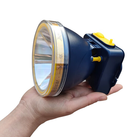 YAGE wasserdichter Scheinwerfer, wiederaufladbar, LED, starkes Licht, große Reichweite, Nachtangeln, Outdoor-Suchscheinwerfer, Reparatur, Bergmann, Lithium-Batterie-Scheinwerfer, YG-U017, 6000 mAh, 5 W