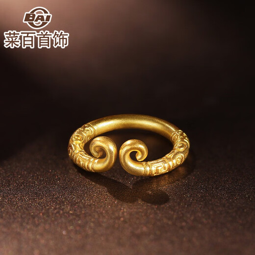 Caibai Jewelry Caibai Heritage Series Gold Ring Pure Gold Ancient Method Wukong Series Tightening Curse Ring Gold Ring About 8.75g