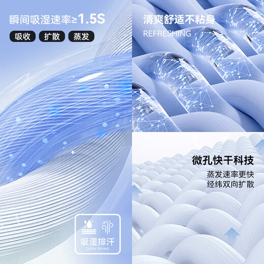 Victoria Traveler Children's Quick Dry Clothes Sports Tight Set Spring and Summer Badminton Clothes Basketball Football Training Clothes Running Fitness Clothes