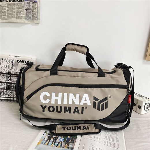 LOVE SAG MAUT-IN-LETTING SAG de grande capacité Business Business Business Travel Sac de voyage Moultalonie Sac à dos Sac de fitness Sac de fitness Séparation humide [Khaki] Sac de rangement de loisirs en plein air léger 35L