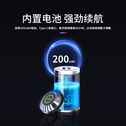 Digalun Car Aromatherapy Pickup Light Car atmosphère clair