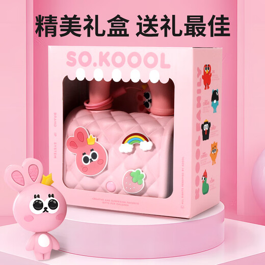 康迪拉家族儿童斜挎包过家家公主玩具3-6岁女孩生日礼物可手提
