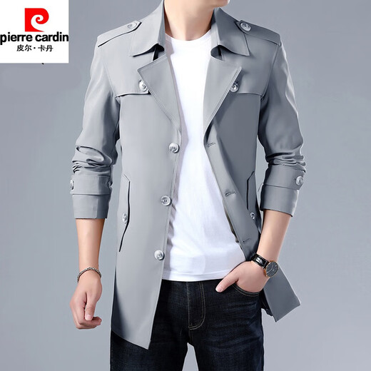 Pierre Cardin 2025 New Mid-Length Men's Windbreaker Spring and Autumn Slim British Style Trendy Handsome Jacket Men 8808 Off-White L 115-130Jin Jin is equal to 0.5kg Wear
