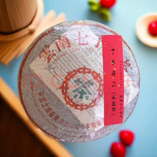 Longrui Ancient Tea Longrui Collection 97 Water Blue Seal 708 Batch 357 Cake Qizi Cake Pu'er Raw Tea Old Tea Pu'er Tea Chen Xiang