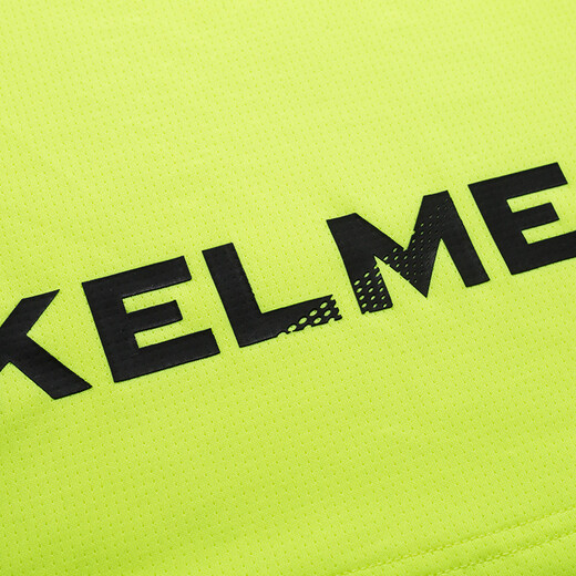 KELME /卡尔美足球训练背心男士定制运动跑步球衣3891061 工业蓝浅蓝 XL