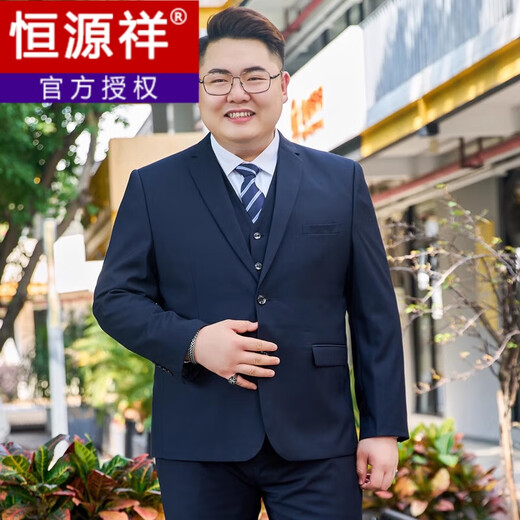 Hengyuanxiang Fat Suit Men's Suit Plus Size Men's Suit Plus Size Casual Groom Wedding Dress Large Size Black Single Top Tie M 170 Weight 110-125 Jin Jin is equal to 0.5 kg