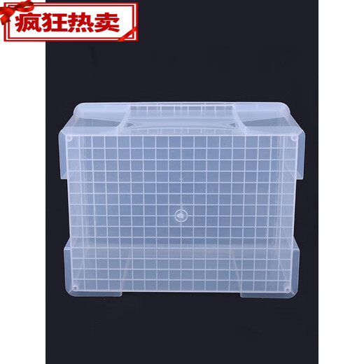 水果蔬菜保鲜盒大容量超大食品级塑料密封盒冰箱专用食物收纳箱盒 ' 矮款6630[44*30*16.5] 43*30*24