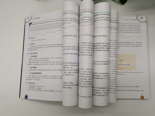 10 % Rabatt auf alle Einkäufe. GRE-Schreibargumentendenken entschlüsseln