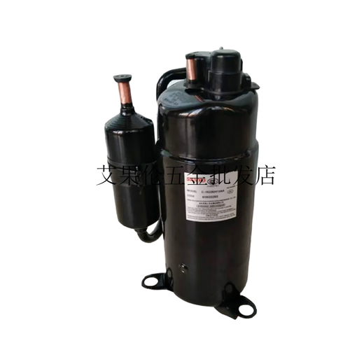 XMSJN153HOW 9273HOR Новый компрессор кондиционирования воздуха SANYO C-7RV113HOS