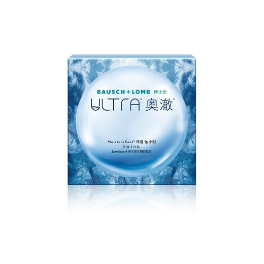 Bausch & Lomb Ultra Monthly Disposable 1 Piece Silicone Hydrogel Contact Lenses Moisturizing 1050 Degrees