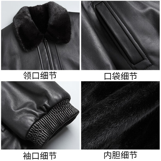 La marca Kaiser (Kaiser) usa dos lados con pelaje y chaqueta de cuero para hombres de una pie