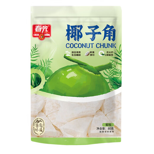 Chunguang Food Hainan Specialty Coconut Corn 80g Coconut Meat Dried Fruit Office Snacks