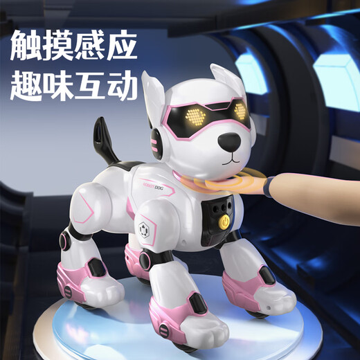 JJR / C Éducation précoce pour enfants Machine de contrôle de la voix intelligente Toy garçon de 1-3 ans bébé 4-6-8 ans