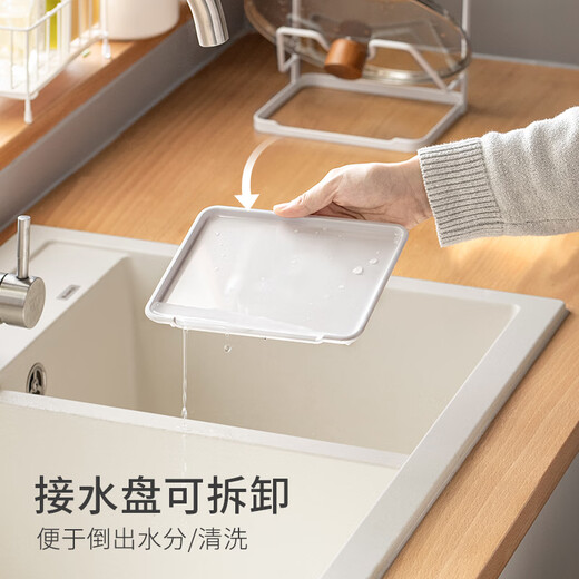 Lazy corner pot lid rack pot lid rack countertop cutting board rack multi-functional kitchen rack punch-free chopping board rack drain rack double layer