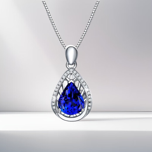 COOSZE COASZE PLATINUM COLORED GEMMES 1,53 Carat Blue Tanzanite Gem Collier Women's Gift 1.53 Carat Tanzania Blue Pendant 4a Grade