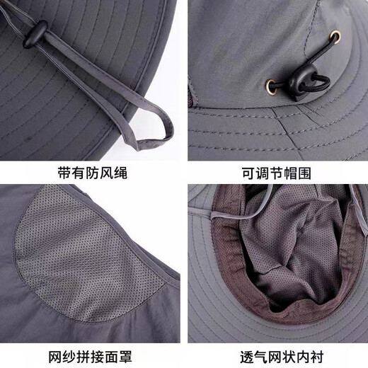 Demi Anissa sun hat summer sun protection hat men's Korean style breathable trendy fisherman hat outdoor fishing sun hat face-covering straw hat dark gray 12cm large brim hat + mask one size fits all - mask detachable