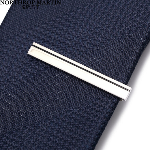 North Martin high-end business simple shirt clip men's tie clip collar clip silver horizontal line