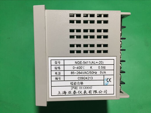 NGE-5411上海亚泰仪表温控器NGE-5000 5421 5021 5412 5012正 NGE-5411-1(AL=5) E 400度